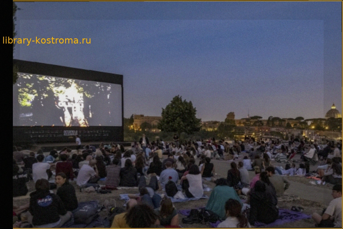 "Il Cinema in Piazza 2026": Программа. Рим снова смотрит кино под звездами