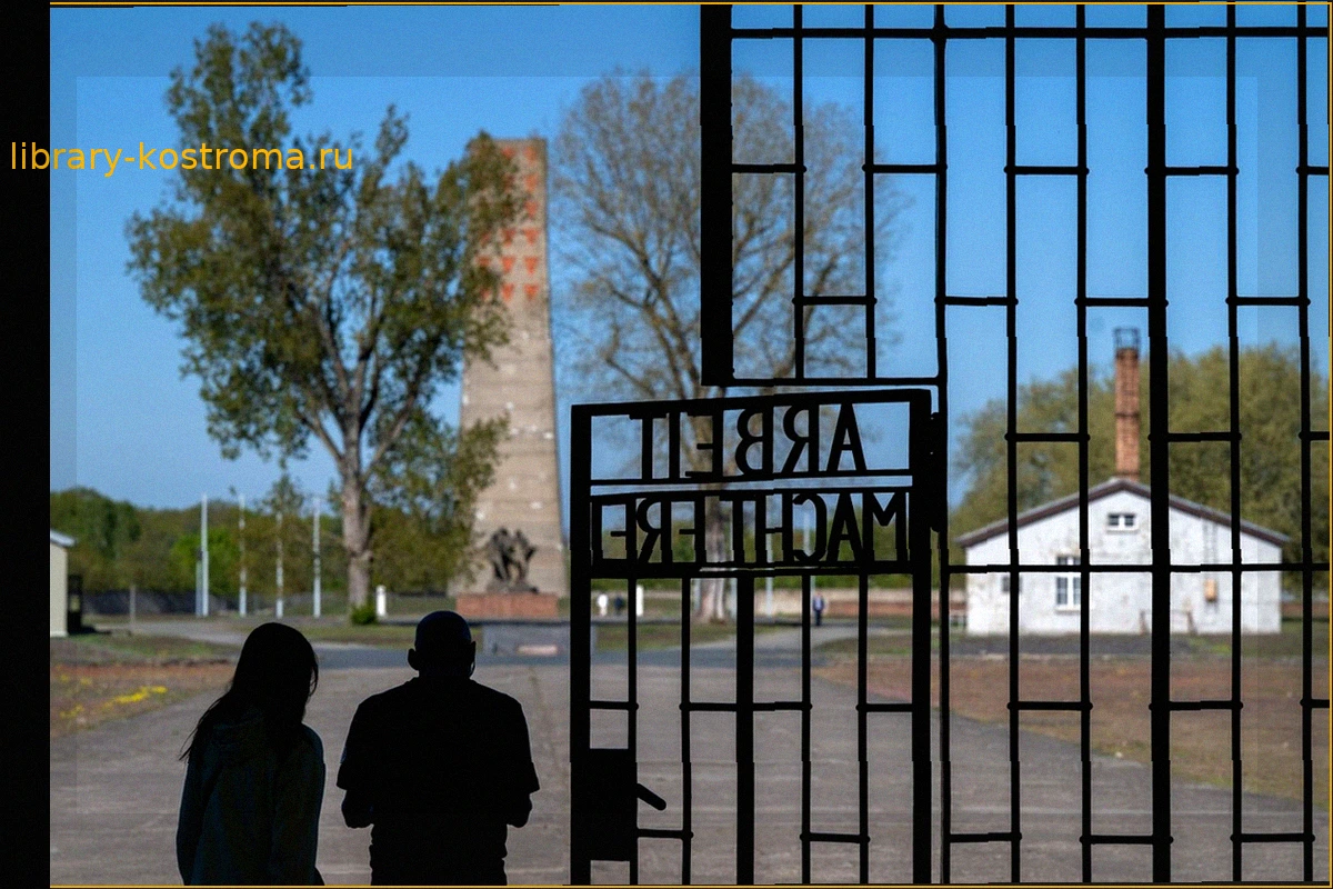 Мемориалы Бранденбурга работают в аварийном режиме после кибератаки